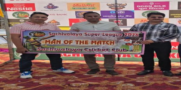 सचिवालय सुपर लीग में माइटीज और सचिवालय ए की शानदार जीत