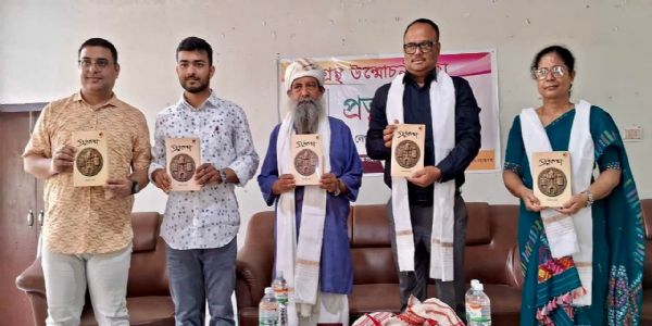 गुवाहाटी विश्वविद्यालय में ‘प्रत्नकथा