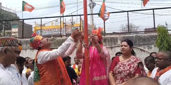 धूमधाम से मनाया गया भाजपा का 47वां स्थापना दिवस, खेल मंत्री श्रेयसी सिंह ने कार्यकर्ताओं में भरा उत्साह