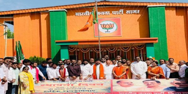 भाजपा का 47वां स्थापना दिवस: सागर में ‘ध्वज यात्रा’ के साथ शक्ति प्रदर्शन