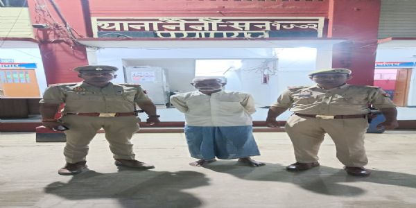 चौकीदार की हत्या का खुलासा, आरोपित गिरफ्तार, कुल्हाड़ी बरामद