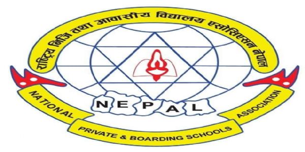 नेपाल में दो दिन के साप्ताहिक अवकाश के फैसले से शैक्षिक कैलेंडर बिगड़ने की चिंता