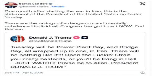 ट्रम्प के बयान पर बर्नी सैंडर्स का हमला, कहा— ‘बयान खतरनाक और असंतुलित’