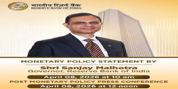 आरबीआई के लोगो का जारी फोटो