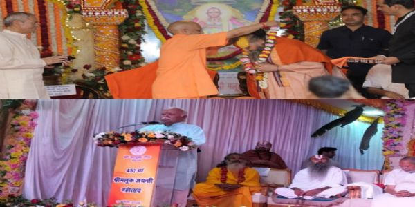 कार्यक्रम काे संबाेधित करते हुए संघ प्रमुख एवं मुख्यमंत्री शिरकत करते हुए