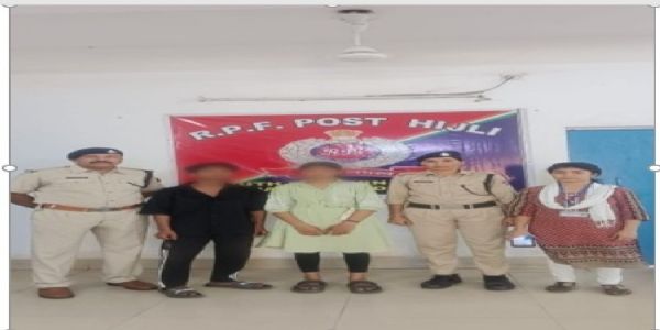 घर से भागे दो नाबालिगों को दांतन रेलवे स्टेशन से आरपीएफ ने पकड़ा