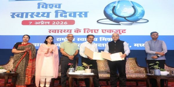 मप्रः स्वास्थ्य सेवाओं को वैज्ञानिक आधार पर सशक्त करने के लिए एनएचएम एवं एम्स के बीच हुआ एमओयू