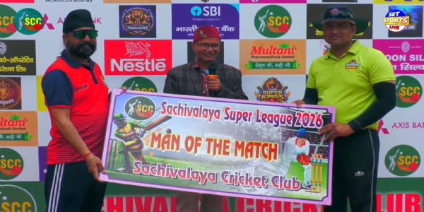 सचिवालय सुपर लीग में डेंजर और बुल्स की शानदार जीत, नूर मोहम्मद और विक्की बने मैच के हीरो