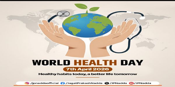 भारत की स्वास्थ्य प्रणाली पारंपरिक ज्ञान और आधुनिक चिकित्सा के समन्वय का उदाहरण- नड्डा