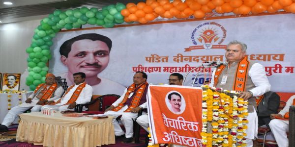 अनुशासन और समयबद्धता ही भाजपा की असली ताकत: अजय जामवाल