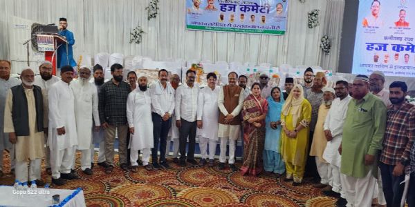 हज यात्रा हुई आसान, बढ़े अवसर: रामू रोहरा