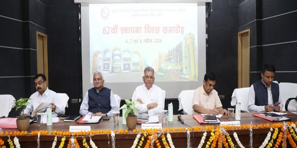 भोपालः एनआईटीटीटीआर के 62वें स्थापना दिवस पर तकनीकी शिक्षा को मिला नया आयाम