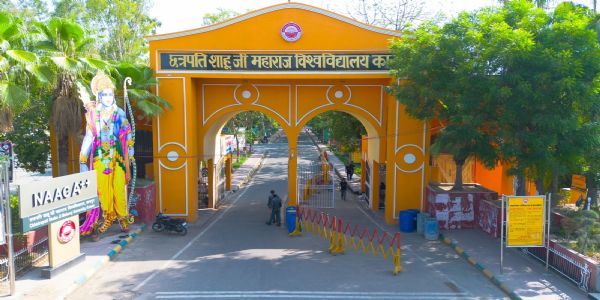 सीएसजेएमयू में कृषि व फूड टेक्नोलॉजी सहित कई पाठ्यक्रमों में प्रवेश शुरू, रोजगारोन्मुखी शिक्षा पर जोर : डॉ. हिमांशु त्रिवेदी