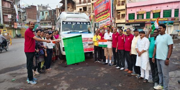 विश्व शांति के उद्देश्य से अंतरराष्ट्रीय सद्भावना यात्रा नेपाल रवाना