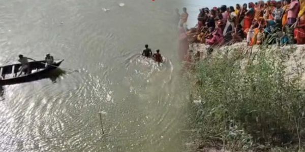 (अपडेट) बिहार के समस्तीपुर में नदी में डूबने से तीन बच्चों की माैत