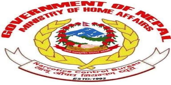 नेपाल पुलिस ने मुठभेड़ के बाद दो भारतीयों को एक किलो ब्राउन सुगर के साथ पकड़ा