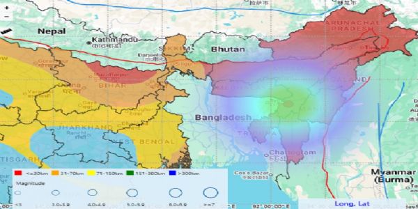 असम में भूकंप के झटके, रिक्टर स्केल पर 4.8 तीव्रता, लोग घरों से बाहर निकले