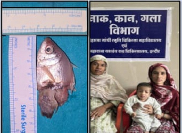 पीड़ित मासूम