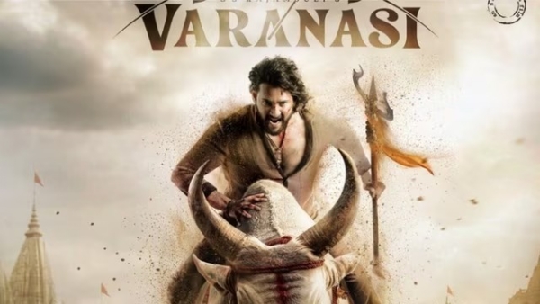 वाराणसी