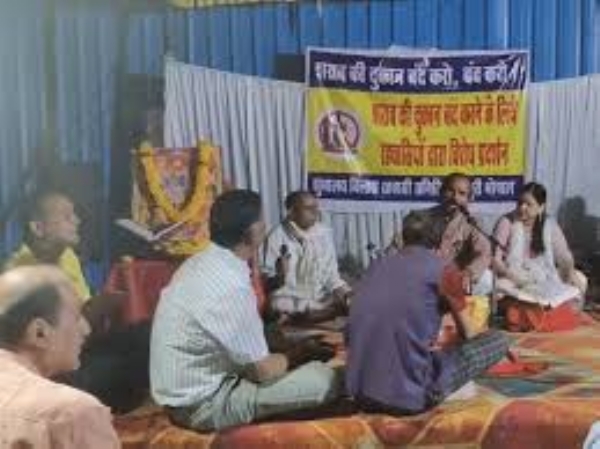 अवधपुरी के ऋषिपुरम इलाके में भी पिछले चार दिनों से विरोध जारी है