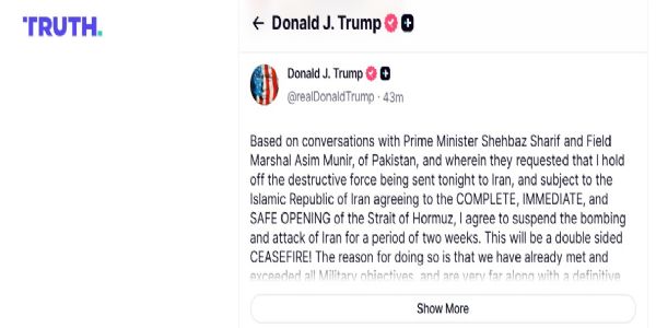 अमेरिकी राष्ट्रपति डोनाल्ड ट्रंप ने संघर्ष विराम पर सहमत होने की घोषणा अपने ट्रुथ सोशल पर की। अमेरिकी राष्ट्रपति डोनाल्ड ट्रंप ने संघर्ष विराम पर सहमत होने की घोषणा अपने ट्रुथ सोशल पर की।