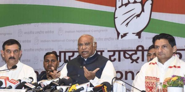 कांग्रेस