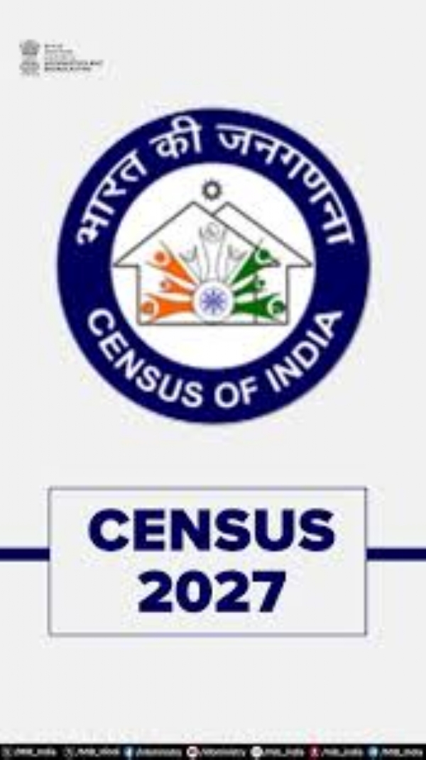 तेलंगाना में जनगणना- 2027 की प्रक्रिया 11 मई से