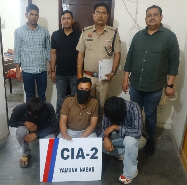 पुलिस द्वारा गिरफ्तार किए गए आरोपी