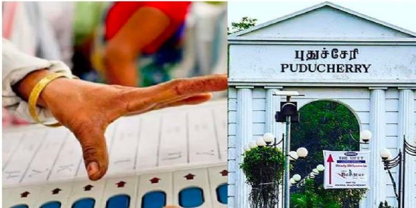 पुदुचेरी पुदुचेरी