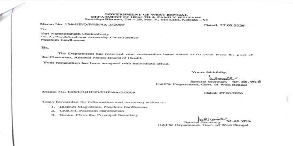 पांडेश्वर के तृणमूल उम्मीदवार नरेंद्र चक्रवर्ती ने विवादों पर लगाया विराम