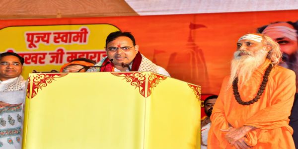 मुख्यमंत्री भजनलाल शर्मा पुष्कर में शत गायत्री पुरश्चरण महायज्ञ में हुए शामिल