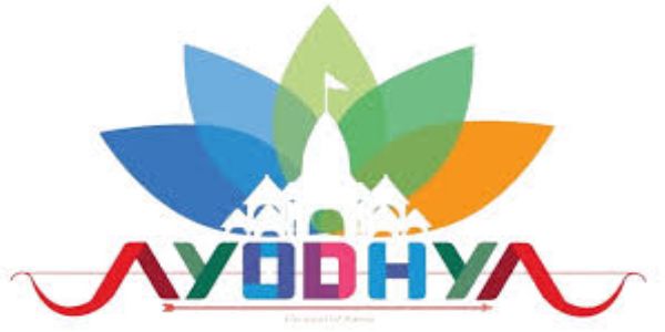 अब रामायणकालीन विरासत का होगा संरक्षण, अयोध्या के 41 पौराणिक तीर्थों के कायाकल्प की तैयारी