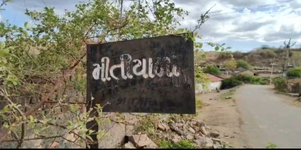 अमरेली में भूकंप के लगातार झटके