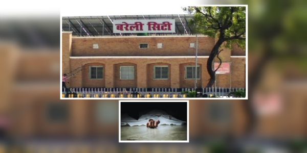 सिटी स्टेशन के बंद क्वार्टर में युवक का शव मिलने से सनसनी, चेहरे पर चोट के निशान