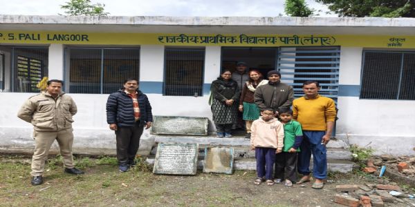 पाली लंगूर स्कूल में मिला ऐतिहासिक शिलालेख, 1905 से जुड़ा हो सकता है इतिहास