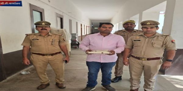 झांसी : फर्जी फर्म के सहारे 4.5 करोड़ का खेल,आरोपित गिरफ्तार