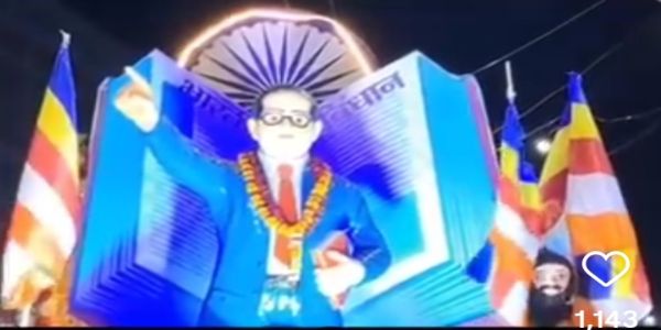 आगरा में डा0अंबेडकर जयंती शोभायात्रा 14 अप्रैल को, 15 से 17 अप्रैल तक भीम नगरी कार्यक्रम