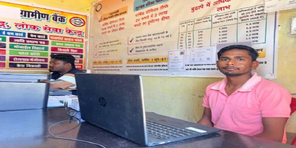 बस्तर के दुर्गम अंचलों में डिजिटल क्रांति का नया सवेरा, बदली कोलेंग की सूरत