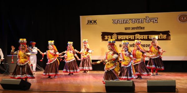 जवाहर कला केन्द्र स्थापना दिवस समारोह: विभिन्न अंचलों के बाल लोक कलाकारों ने दी मनोरम प्रस्तुतियां