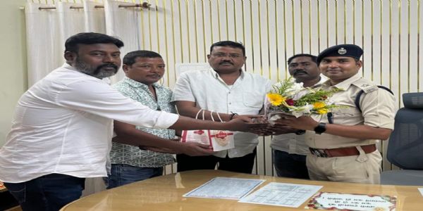 सरहुल मिलन समारोह की सफलता पर संघ ने जताया आभार