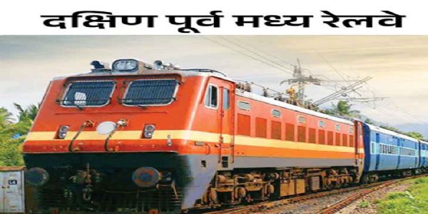 यात्रियों के लिए 13 अप्रैल से चलेगी समर स्पेशल ट्रेन