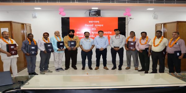 पेंशनर्स सम्मान एवं सेवानिवृति भुगतान समारोह में 20 कर्मचारियों को मिले निपटान भुगतान प्रपत्र