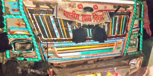 कटिहार में दर्दनाक हादसा, ट्रक की टक्कर से तीन युवकों की मौत