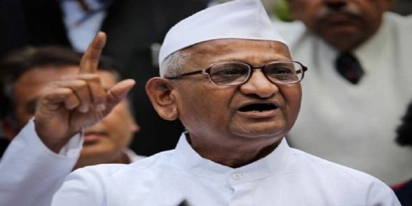 अन्ना हजारे । फोटो - फाइल अन्ना हजारे । फोटो - फाइल