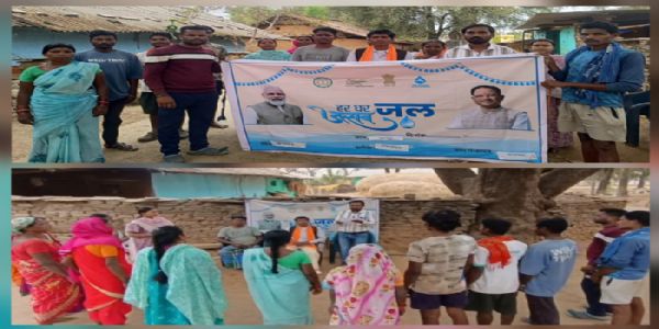 कोड़ेबेड़ा के ग्रामीणों ने मनाया जल उत्सव, लिया जल संरक्षण का संकल्प