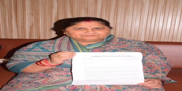 टेंडर में विभागीय त्रुटि का आरोप, ठेकेदार ने ‘नॉन-रिस्पॉन्सिव’ घोषित करने पर उठाए सवाल