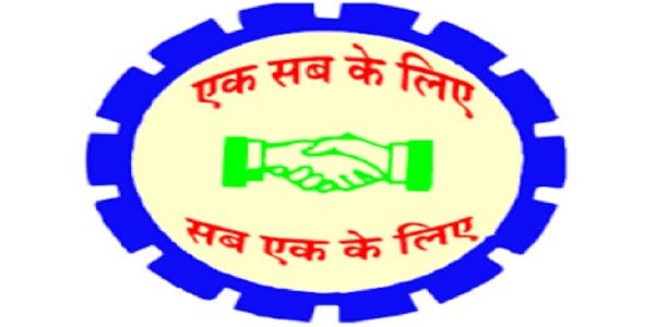 ग्रीष्मकाल में सहकारी अधिकरण के न्यायालय व कार्यालय समय में परिवर्तन