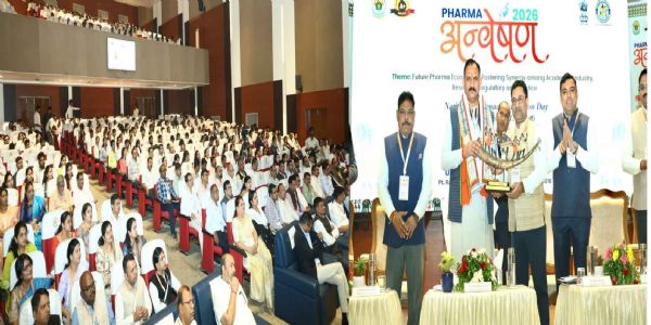 रायपुर : फार्मेसी शिक्षा और शोध से बदलेगी स्वास्थ्य व्यवस्था : स्वास्थ्य मंत्री  जायसवाल