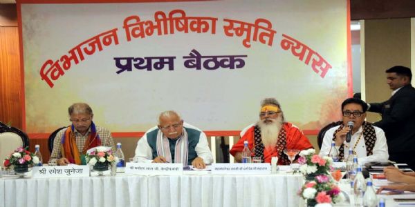 विभाजन की विभीषिका झेलने वालों की याद में  बनेगा राष्ट्रीय स्मारक