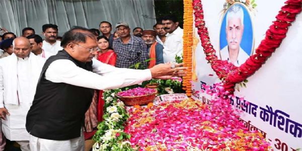 मुख्यमंत्री साय ने स्व. भुलऊ प्रसाद कौशिक को दी भावभीनी श्रद्धांजलि